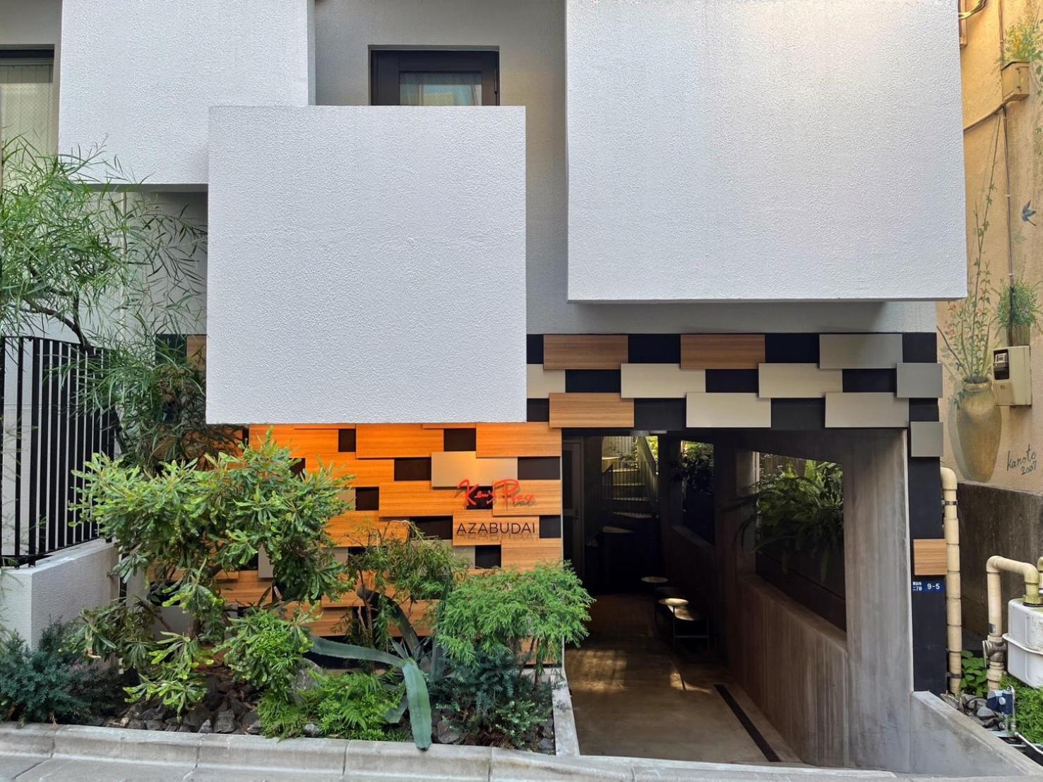 Ken'S Place Azabudai Tokio Exterior foto